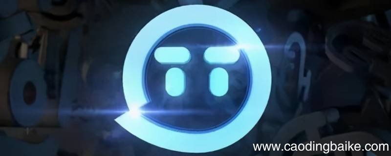 tt语音40岁以上还能签约吗