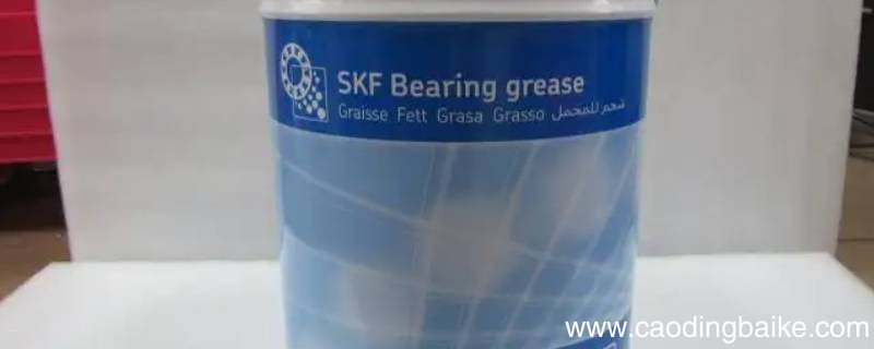 SkF黄油多少公里