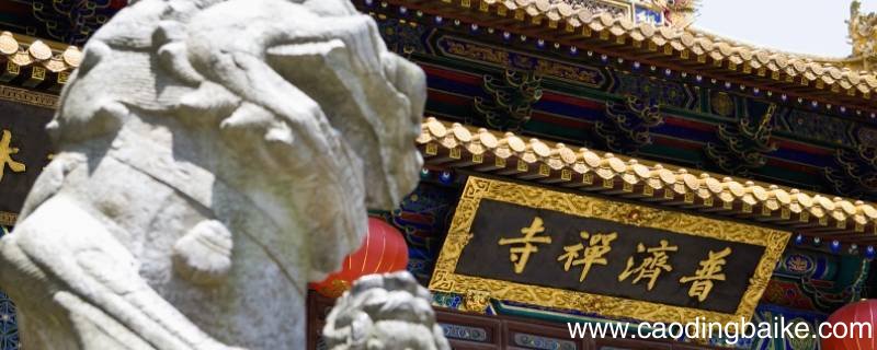 男士穿白衬衫去普陀山可以吗