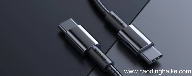 Type-A可以用普通数据线充电吗