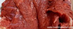 牛肉越煮越嫩还是越老