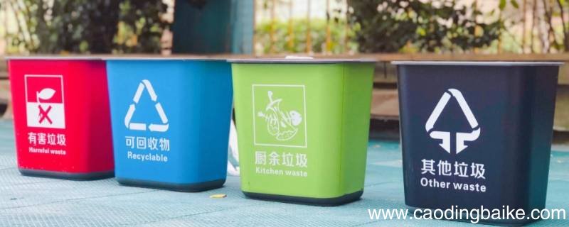 其他垃圾有哪些物品20种