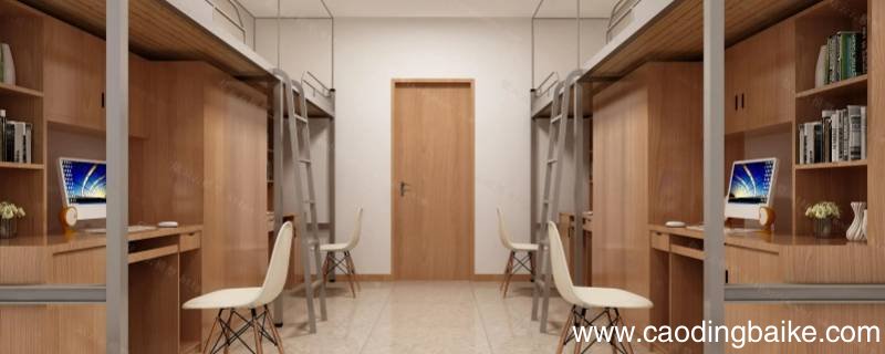 毕业了宿舍东西没带走会被处分吗