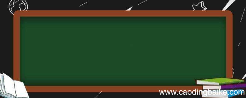 领数动形名分别是什么意思