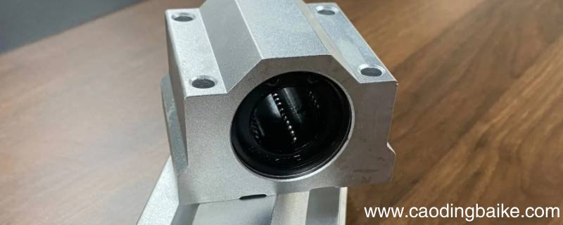 怎样把直线轴承分成两半