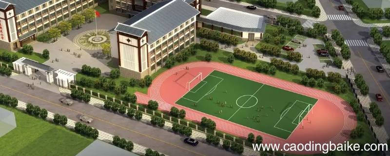 伊坪小学入学条件
