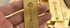 六七珠宝的黄金怎么那么便宜