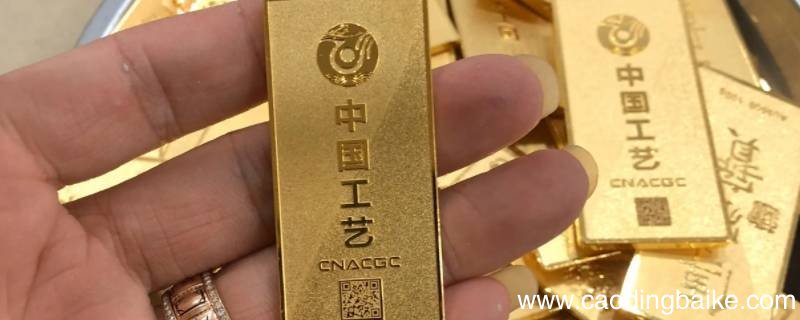 六七珠宝的黄金怎么那么便宜