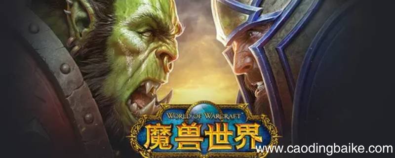 ndui怎么查看背包