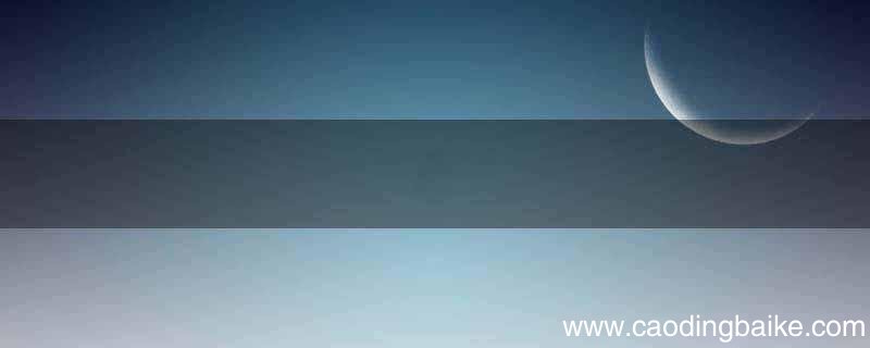 退保后又补缴的可以提前退休吗