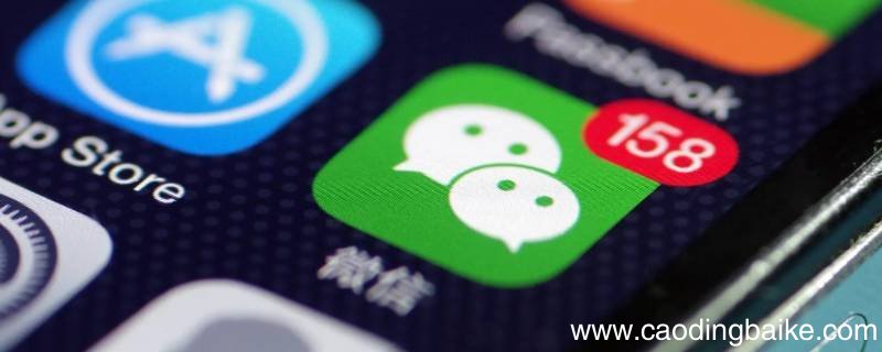 微信拒收的话头像会变吗