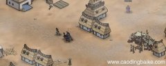 部落与弯刀火魔监牢出什么
