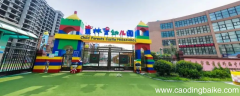 童林堡幼儿园是公立还是私立