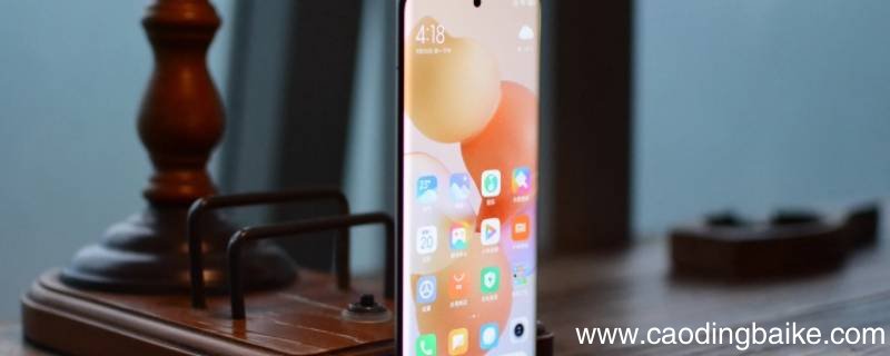 小米civi手机怎么下载其他软件