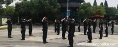 康桥烟草集团安保工作几小时