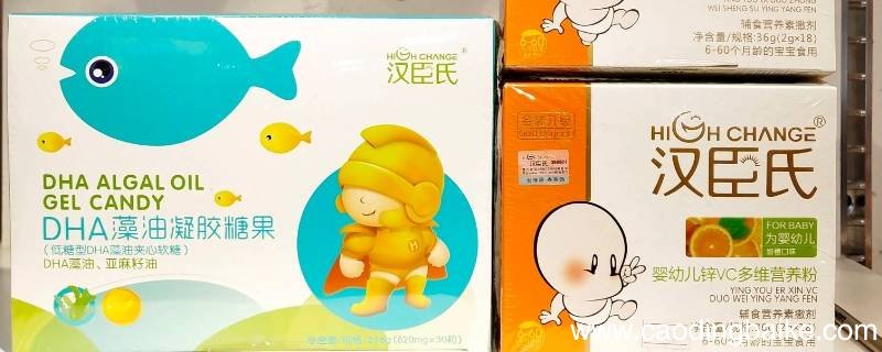 汉臣氏拥有多少研发专利
