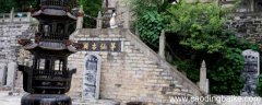 茅仙洞几点关门
