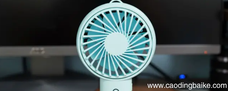 风扇15H是什么意思