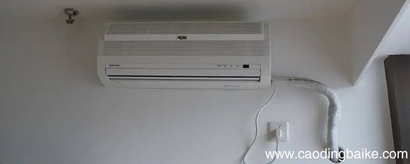 TCL柜机空调AP闪烁的解决办法