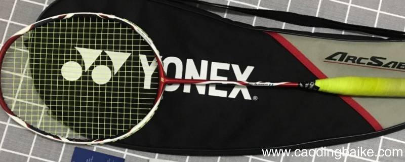 尤迪曼和尤尼克斯一样吗