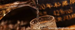 酒36度加66度是什么意思