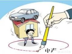 家庭积蓄30万，资产过百万，在小县城算“中产”吗？