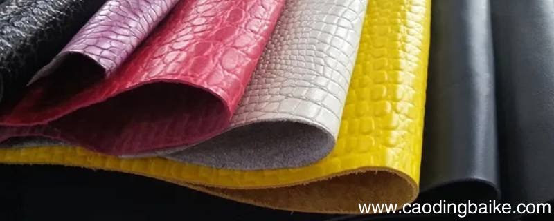 人造皮细腻点还是粗糙点好