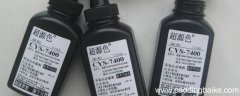 施乐288碳粉可以放在D95上用吗