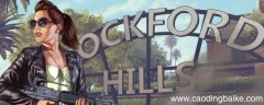 gta5没有空间安装rockstar