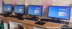 打印店能看到哪个学生没有付钱吗