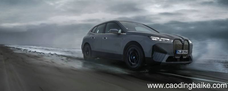 宝马630i后减震继电器在哪里