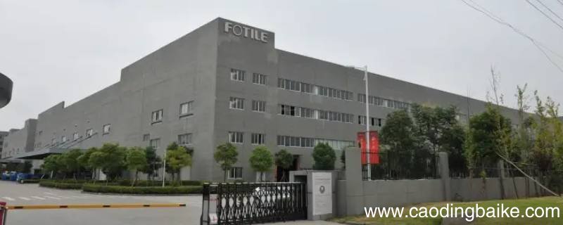 杭州立昂微车间工人工作时间