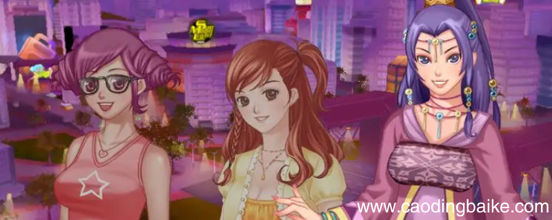 明星志愿3生病怎么办