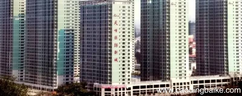 天峰国际新城属于哪个小学