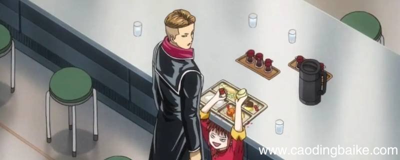 银魂一桥喜喜哪集死