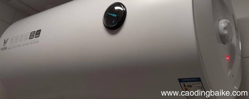 阿里斯顿热水器水量显示2格