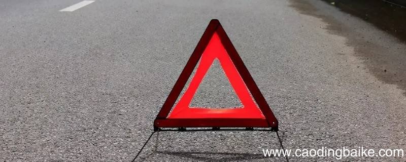 扩大示警距离是什么意思