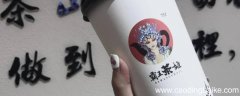 霸王茶姬的缺点