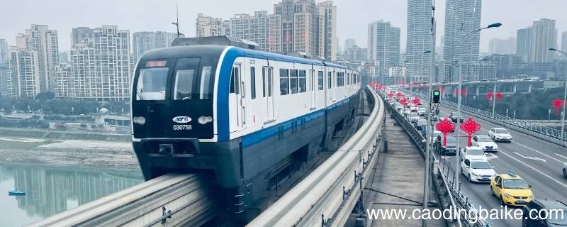 重庆地铁安检员面试地点在哪里