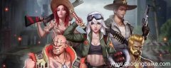 亚瑟奥林基因移植创造还是毁灭