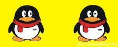 qq密友值800分代表什么