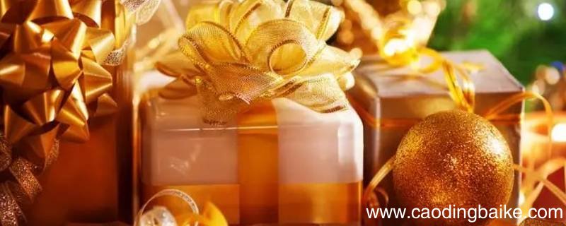 姐夫给我买东西怎么感谢