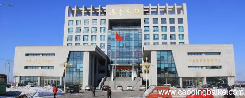 东丰身份证在哪里办2022