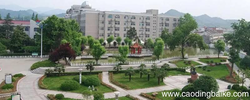 蚌埠中考生可不可以报固镇毛坦厂