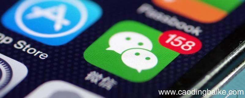 微信上一点成语能玩吗