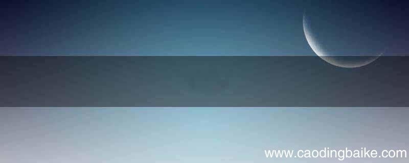 免押卡开通扣费怎么关