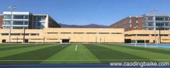 基地附中2021年市重点录取率