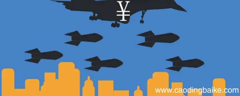 财鸟理财学堂是传销吗