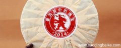 澜沧老大是谁