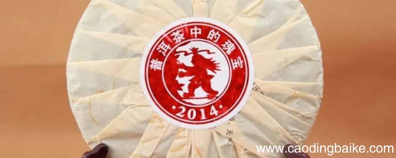 澜沧老大是谁